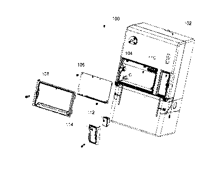 Une figure unique qui représente un dessin illustrant l'invention.